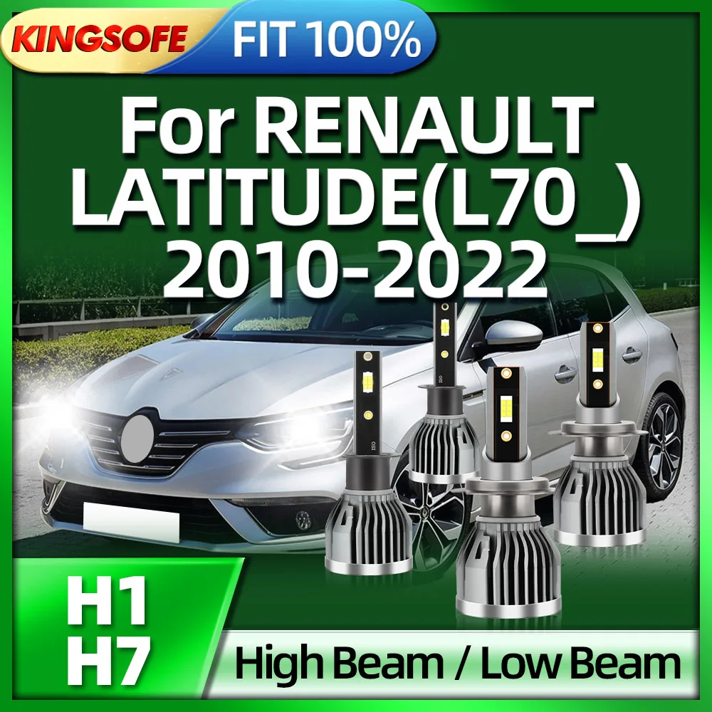 

Автомобильные фары KINGSOFE, лампы для автомобильных фар H7 светодиодный H1, 2010 лм, для RENAULT LATITUDE(L70), 2011, 2012, 2013, 2014, 2016, 2015, 2017, 2022-