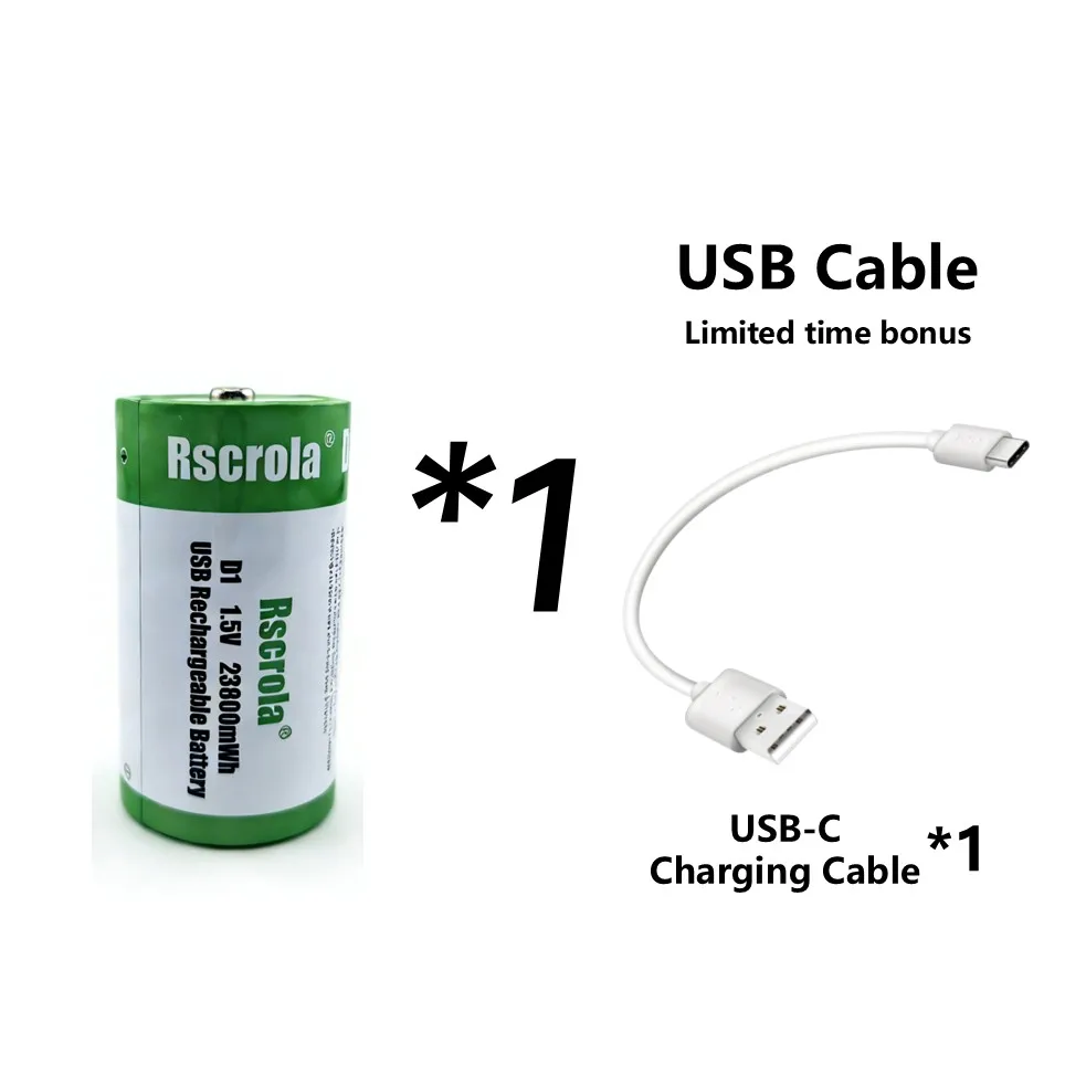 1P D1 Battery
