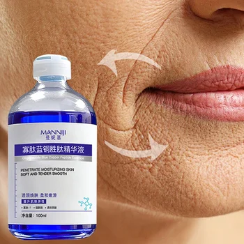 Blue Copper Peptide Facial Essence (100ml) 1