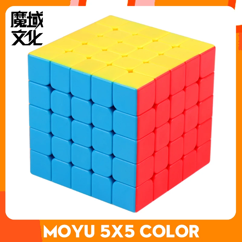 

[Серия MoYu MeiLong] Волшебный куб 5x5 Детские Веселые игрушки-головоломки для начинающих