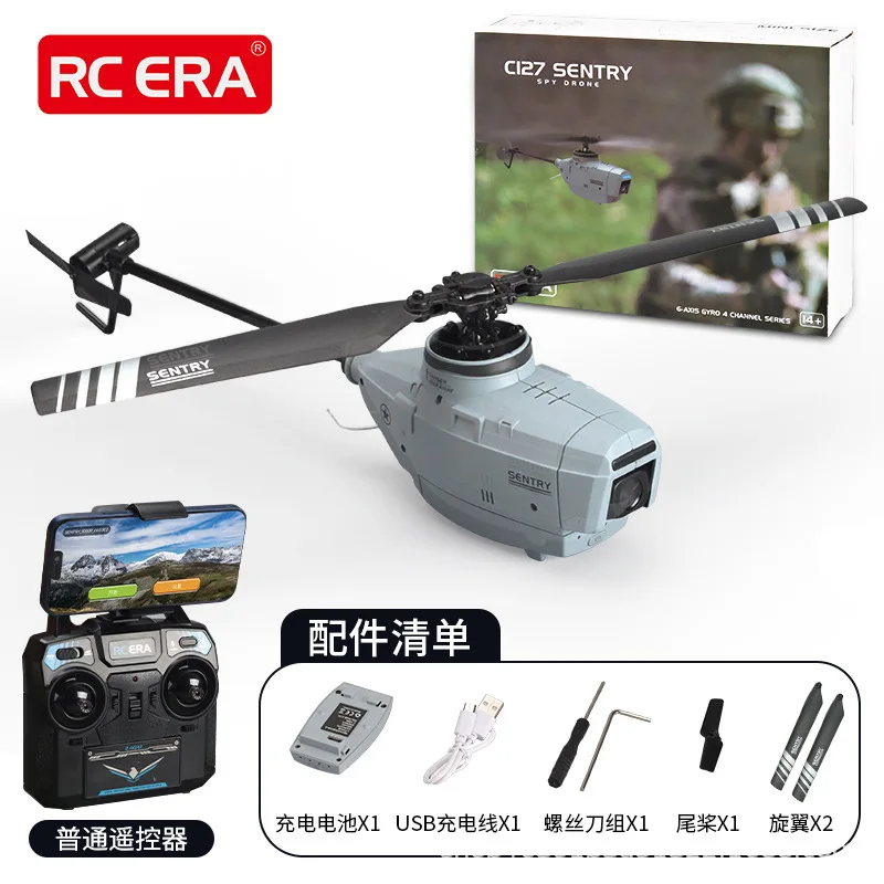 RC 에라 C127 블랙 호넷 4채널 RC 헬리콥터 720p 카메라 옵티컬 플로우 6축 자이로 고도 유지 RTF