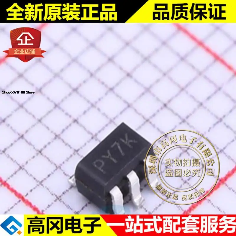 

5pieces BL8041CB5TR SOT23-5 BL8041 PY7K BL