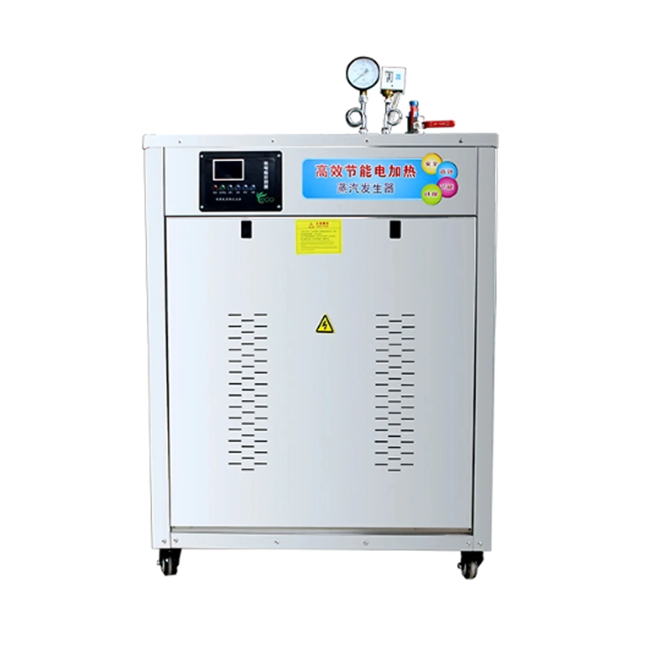 

72kw Electric Steam Generator for home heating