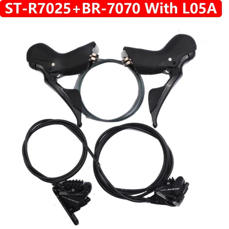 Shimano ST-R7025/BR-R7170セット Shimano 105 ST-R7020 R7025 + BR-R7070 2x11s ST-R7170 + BR-R7170