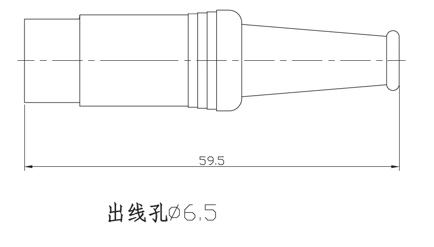 REAN Gold NYS322AG DIN-Stecker 5-polig - Gold