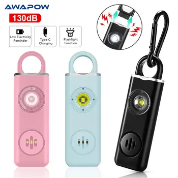 Awapow 개인 방위 경보 130dB LED 빛 재충전 용 자기 방위 여자 안전 경보 열쇠 고리 비상 사태 반대로 공격