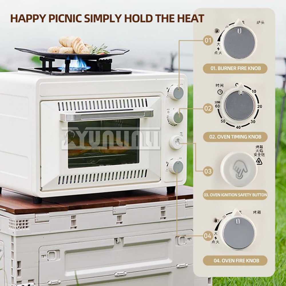 Household multi-functional outdoor gas pizza oven, 2-in-1 card oven, portable small baking oven 2