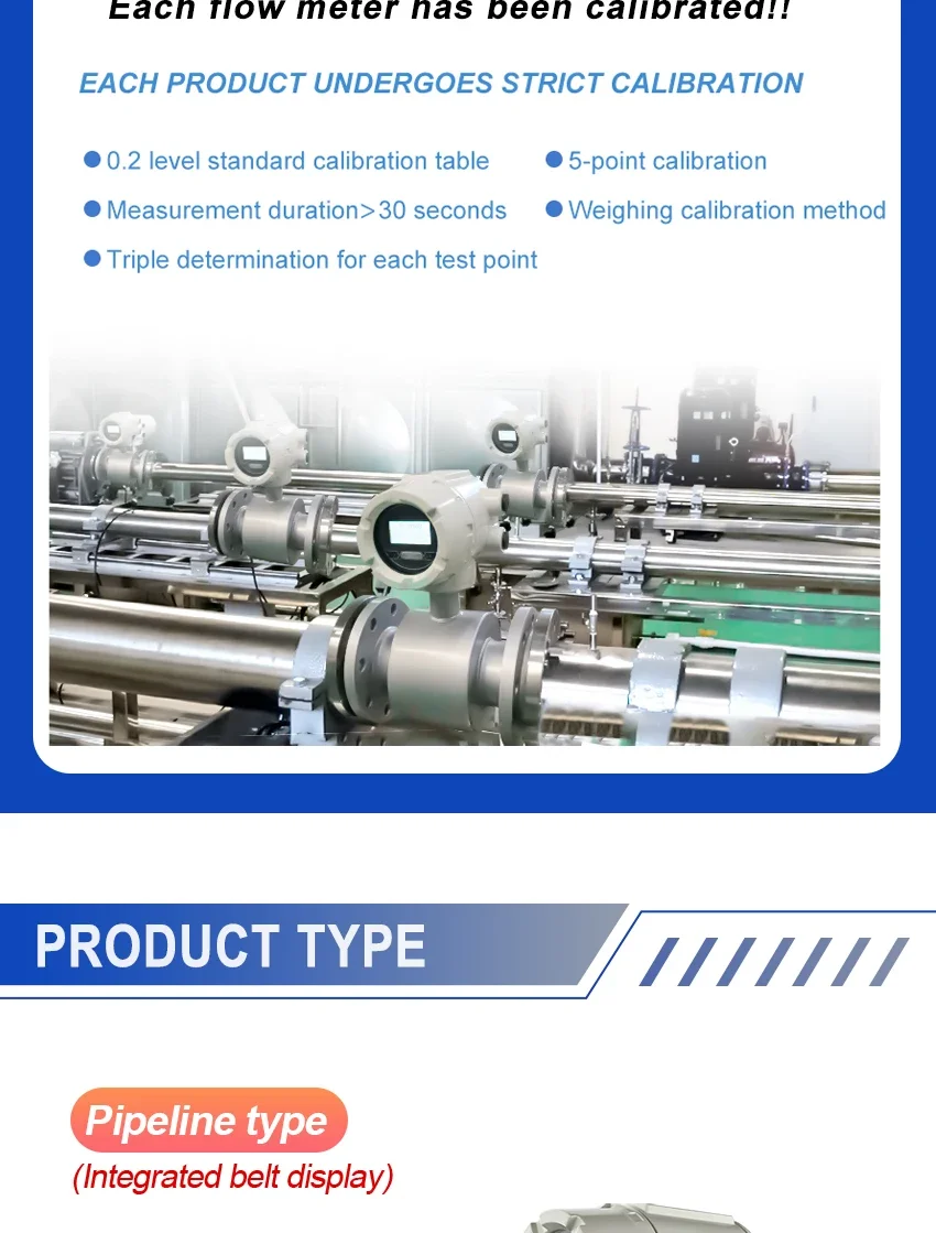 Electromagnetic Flowmeter for Seawater Drinking Conductive Liquid Flow Measureme