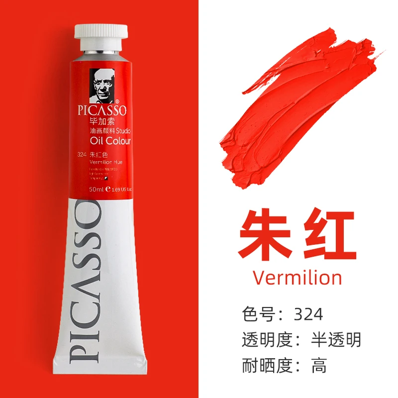 324-170ml