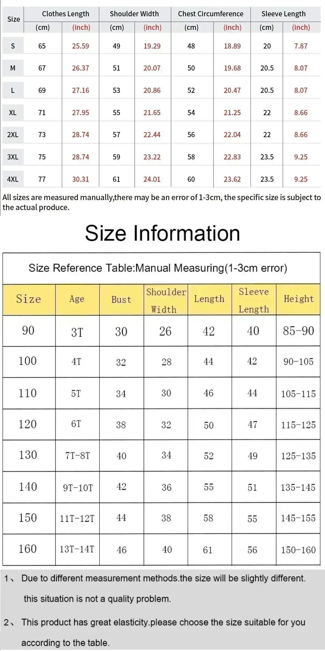 تيشيرت عصري بتصميم Stitch وعبارة "Just One More Cu...