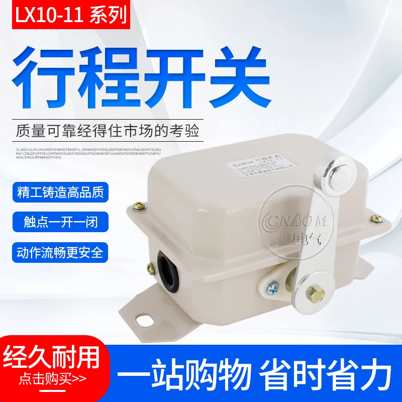 Travel switch LX10-11 LX10-12 Good touchpoint crane positioning driving fire break limit switch