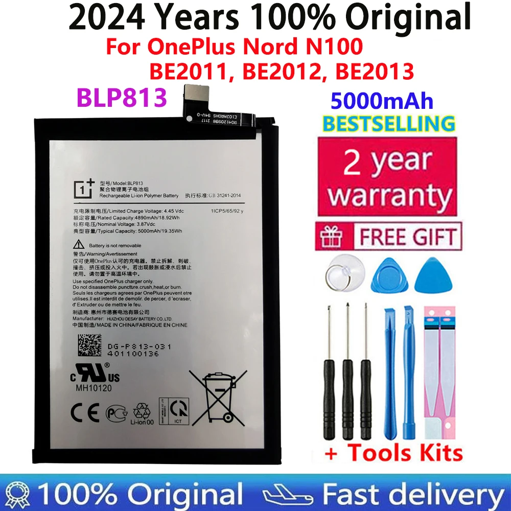 

Аккумулятор для OnePlus Nord N100 BE2011, BE2012, BE2013, 2024 мАч, BLP813
