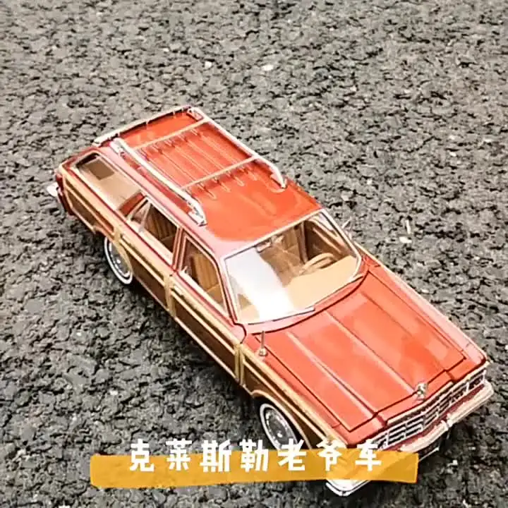 Классическая модель автомобиля Chryslers Lebaron из сплава металла сельского