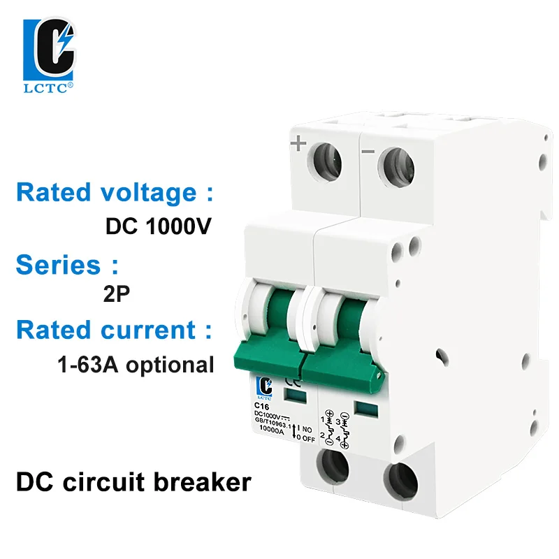 2P DC 1000V Solar Mini Circuit Breaker Battery Switch 6A/10A/16A/20A/25A/32A/40A/50A/63A Photovoltaic PV System
