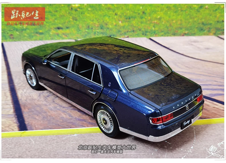 Sc28ece642c7f41cc97f438b51d52fdbbM 1/18 トヨタ センチュリー 合金模型 フルオープン ギフト最適