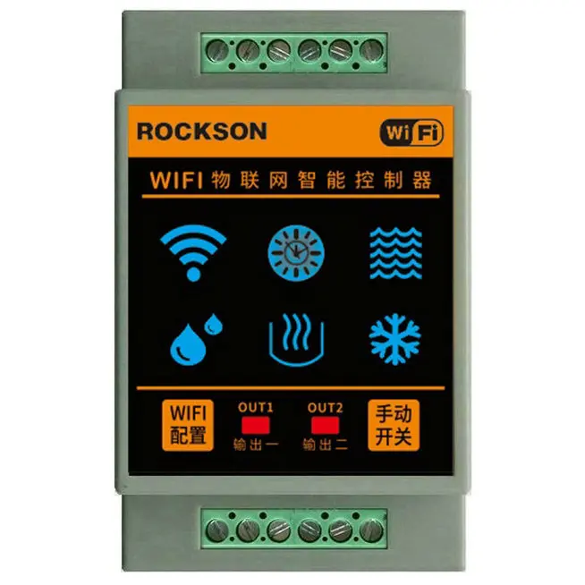 

WIFI Tuya APP remote water level alarm switch water supply and make-up water pumping drainage level controller