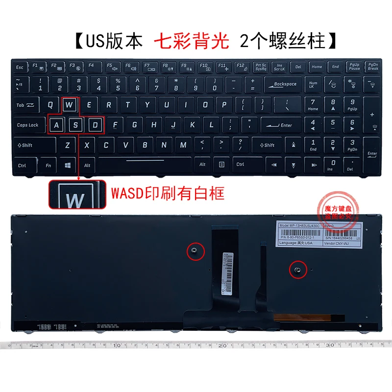 Laptop Inglês dos Eua com Retroiluminação Rgb Usado para Clevo P950 Cvm15f23usj430d Cvm15f23usj430b Cvm15f23usj430h 1701057808m 680-n85000101