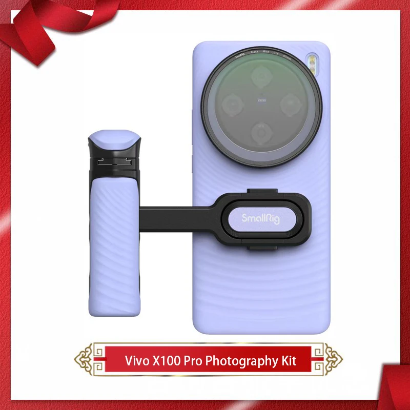 Smallrig vivo X100Ultra 専用カメラキット Smallrig Mobile Photography Kit for Vivo X100 Ultra