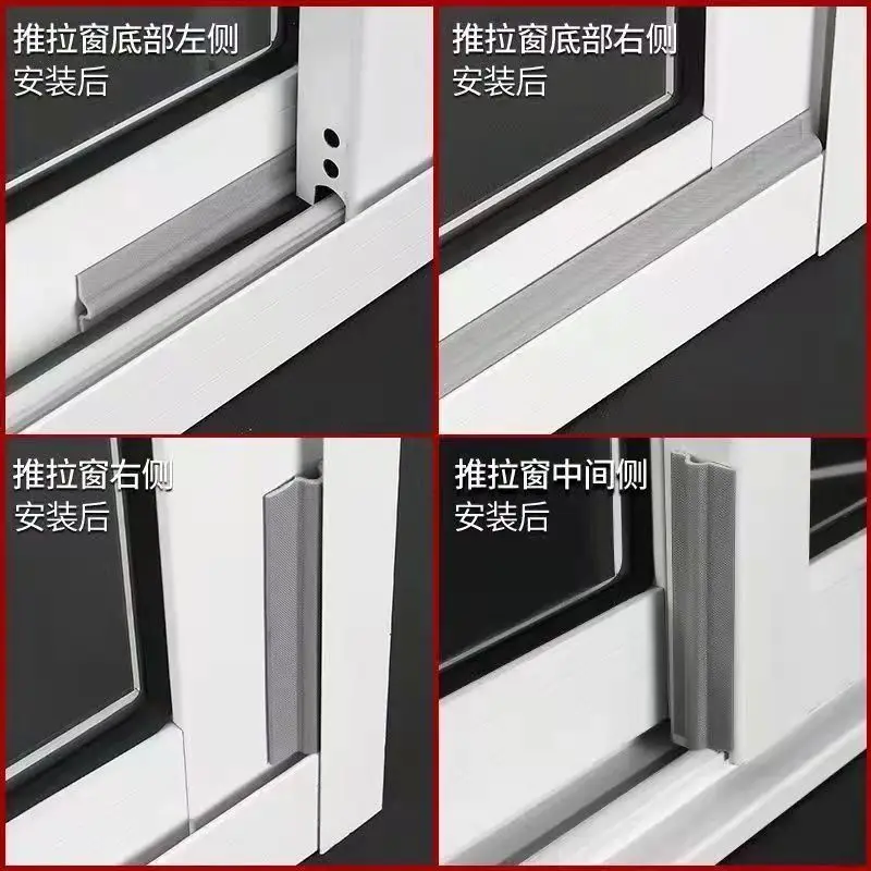 Window Sealing Strip Acoustic Foam Sliding Strip Door Windproof Soundproof Cotton Seal 5/10/20/40m
