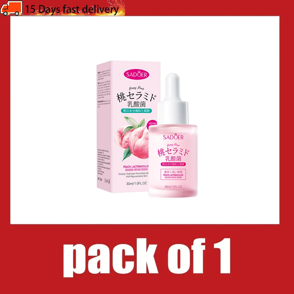 אסנס חמאת דובדבן וחמאת לקטיק - מזין ומרטיב למורכבות מלאות, טהורות וחלקות