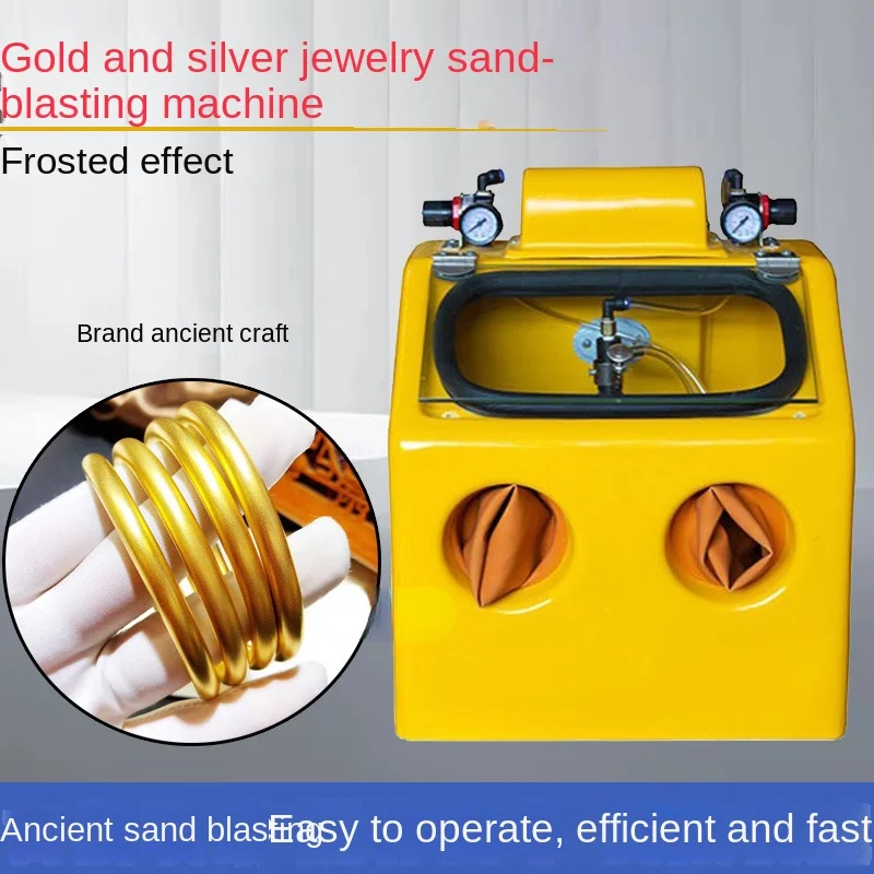 Jewelry Small Manual Sand Blaster Gold and Silver Sand Blasting Processing Ancient Gold Bracelet Tool Pneumatic Water