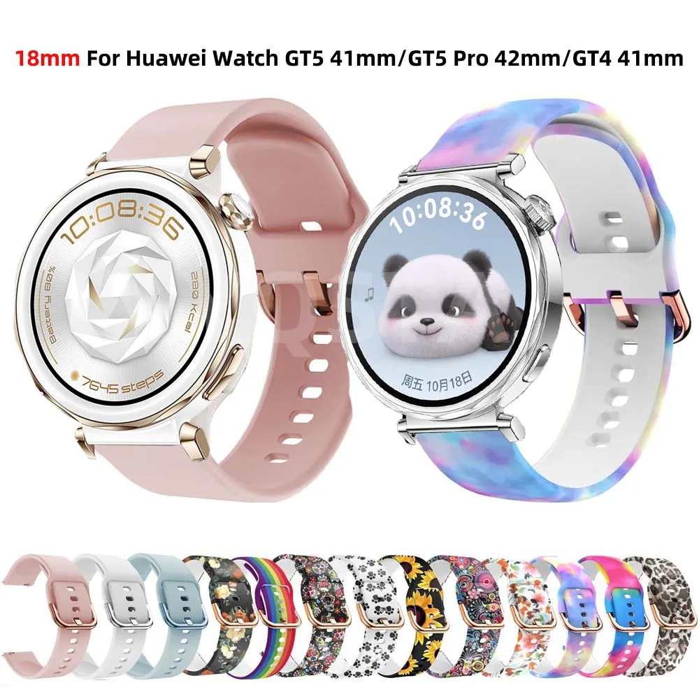 Sport Silicone Smart Watch Wrist Strap - 18MM Watchband Bracelet