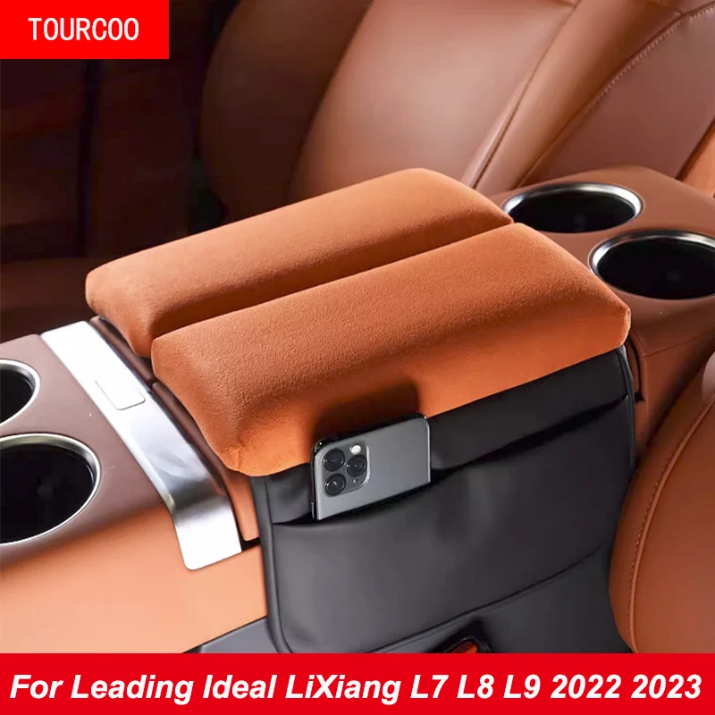

Для ведущего идеального LiXiang L7 L8 L9 2022 2023 чехол для центрального подлокотника замшевая защитная накладка увеличивающая алькантару аксессуары для интерьера
