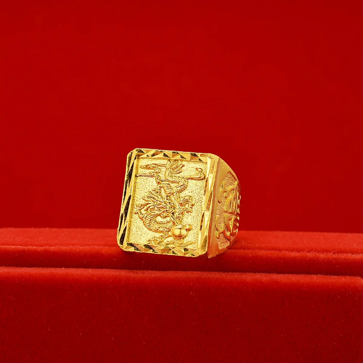 New AU999 gold ring fashionable and simple Chinese dragon mens ring 24k pure gold jewelry to send lover gift