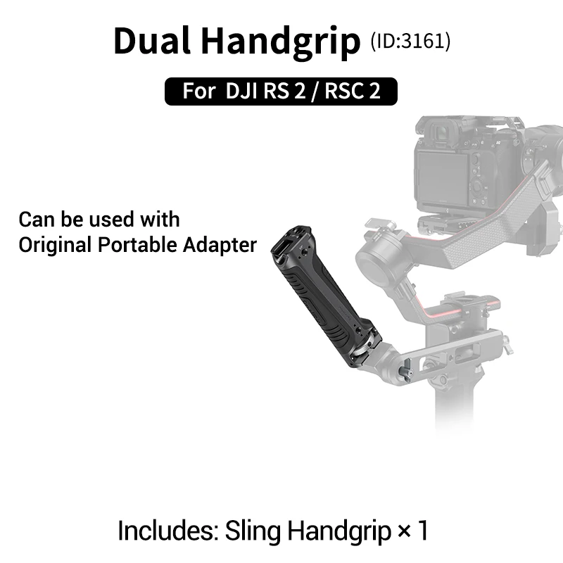 Smallrigワイヤレスコントロールスリングハンドグリップ、dji rs 2
