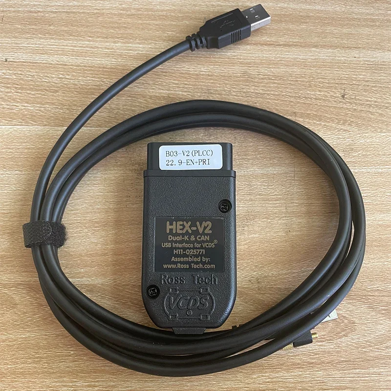 【送料無料】VCDS18.9 HEX-V2 互換ケーブル アウディ フォルクスワーゲン VW コーディングに