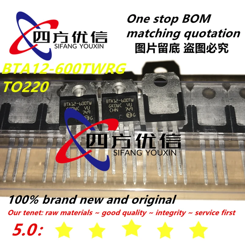 100% new original (10PCS) BTA12 600TWRG BTA12 600TW TO220|Relays ...