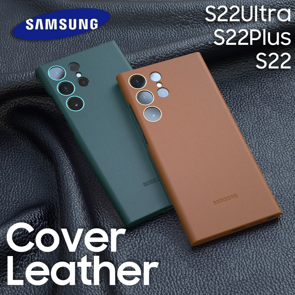 galaxy s22 ultra case Original Samsung Galaxy S22 Ultra S22 Plus S22 Case High Quality Leather Cover S22 + Premium Full Protect Protector Shell & Box s22 ultra case