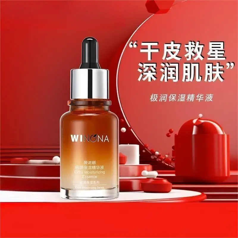 

Winona Extremely Moisturising Series Face Serums 30ml Sensitive Skin Hydrates Barrier Repair High Quality Rare Beauty Skincare