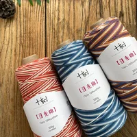 200g/Roll 100% Daylight Cotton Yarn Autumn And Winter Hand Knitting Wool Line Crochet Sweater Shawl Clothing DIY 1