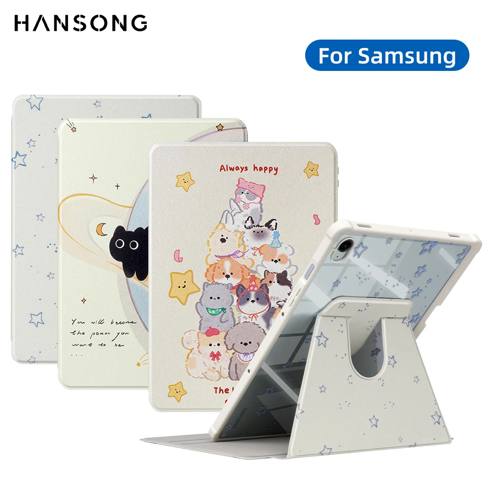 360° Rotating Protective Tablet Case