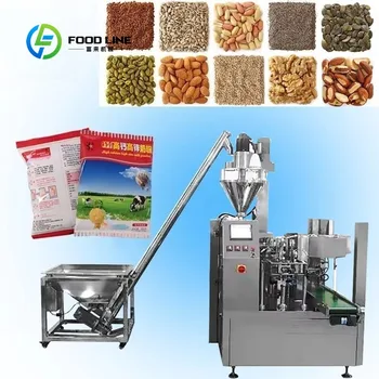 Custom Vertical Bag Powder Packing Machine for Milk Powder Whey Protein 10kg Laundry Powder Premade Bag Heat Sealing Industrial 1