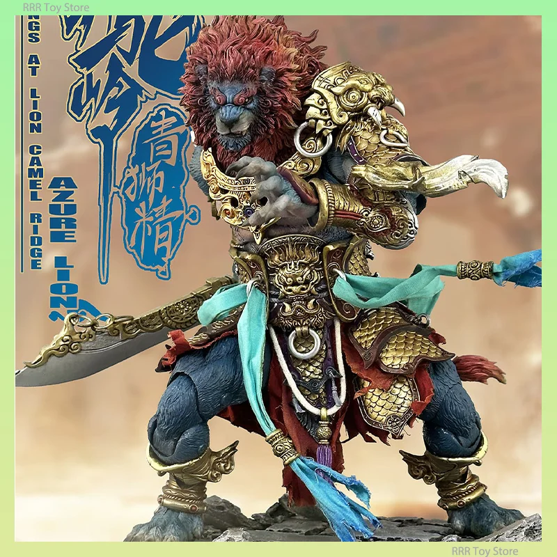 

Fury Toys Azure Lion Demon Kings at Lion Camel Ridge Action Figures 1/12 9.5 Inch Collection Model Statue Figurine Toys Gifts