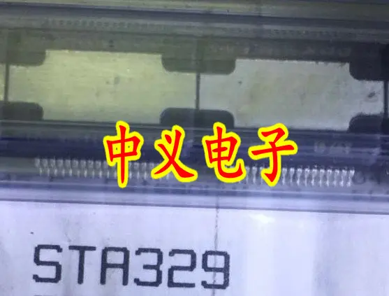 

Free shipping STA329 IC , 10PCS