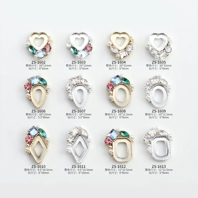10Pcs 새로운 네일 크리스탈 프레임 네일 매니큐어 Strass DIY 액세서리에 대 한 골드/실버 멀티 모양 합금 중공 프레임