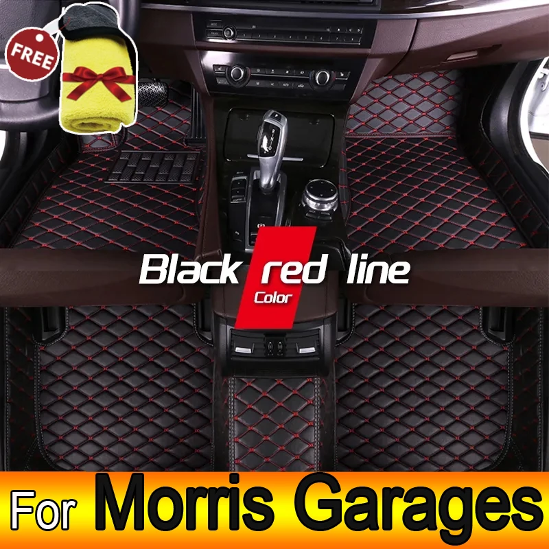 car-floor-mats-for-morris-garages-mg-zs-mg-5-mg4-ev-mg-hs-mg-one-marvel-r-mg-rx8-mg-5-gt-car-accessories