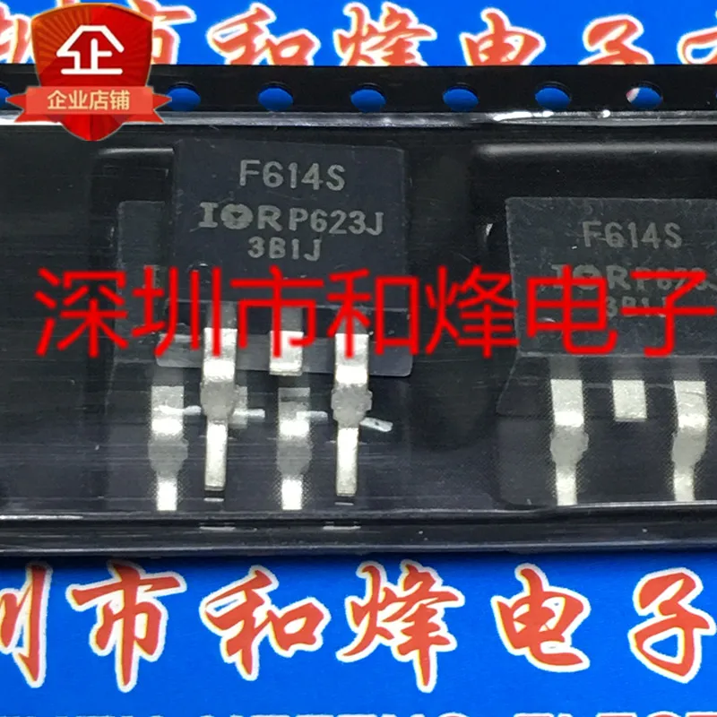

5PCS-10PCS IRF614S F614STO-263 250V 1.7 NEW AND ORIGINAL ON STOCK
