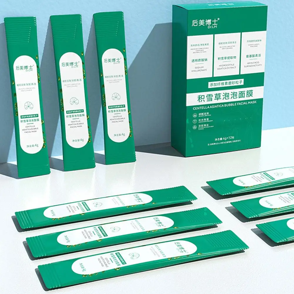 Centella Asiatica قناع الوجه الفقاعي ، إزالة الرؤو...