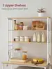 VASAGLE Baker's Rack, Microwave Oven Stand, Kitchen Tall Utility Storage Shelf, 6 Hooks And Metal Frame, Industrial 3