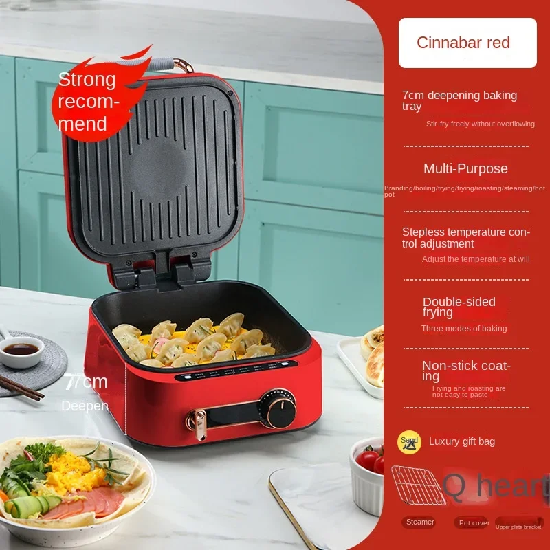 Home Steak Pancake Pizza Oven Deepen Crepe Maker Electric Baking Pan Double-sided Heating BBQ Grill  Pancake Maker Multi Cooker 5