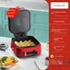 Home Steak Pancake Pizza Oven Deepen Crepe Maker Electric Baking Pan Double-sided Heating BBQ Grill  Pancake Maker Multi Cooker 5