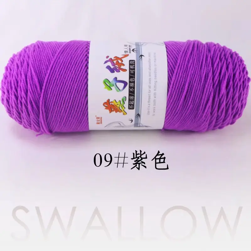 1 Piece 200g Soft Milk Cotton Yarn for Hand Knitting and Crochet Projects
