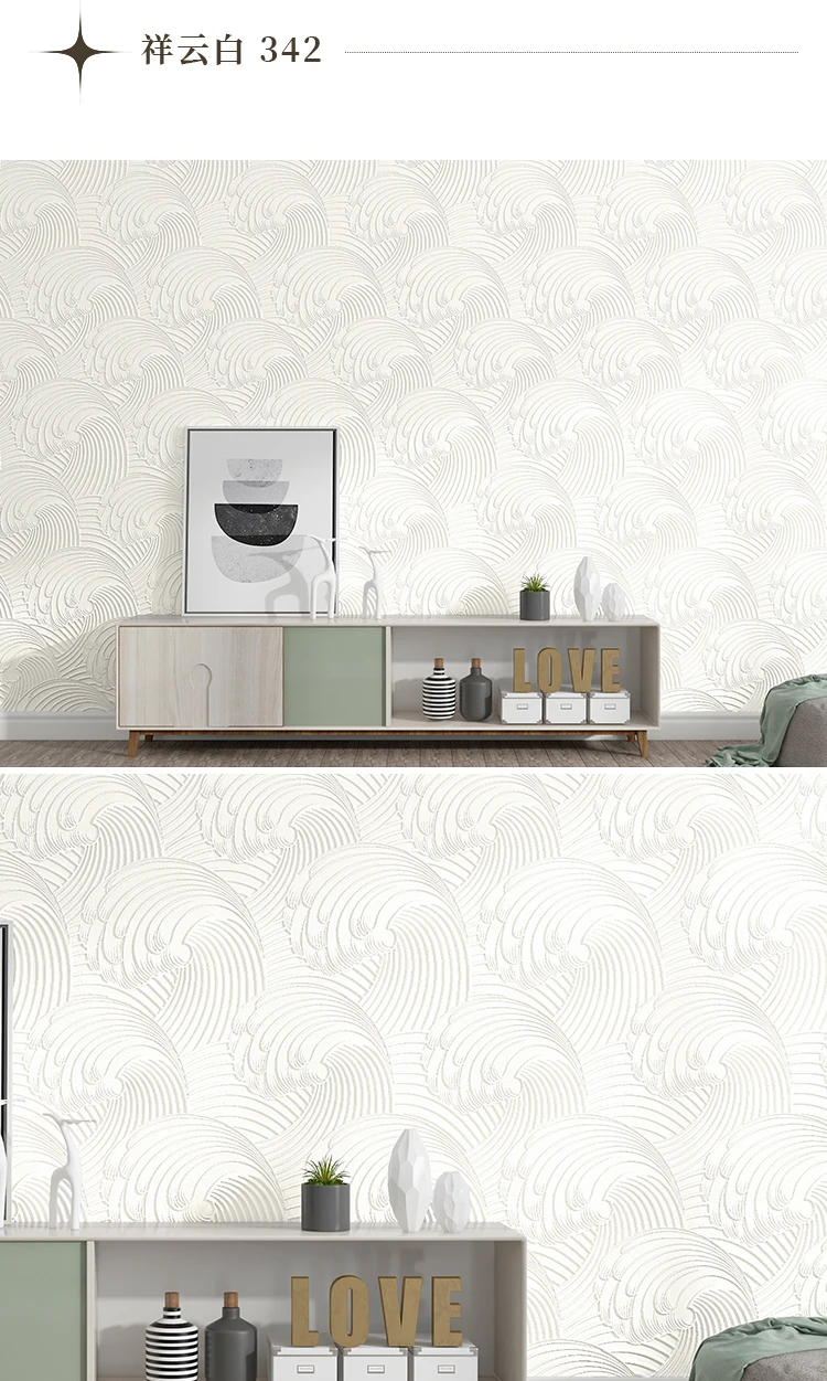 New Chinese Living Room, Estudo, Tea Room,