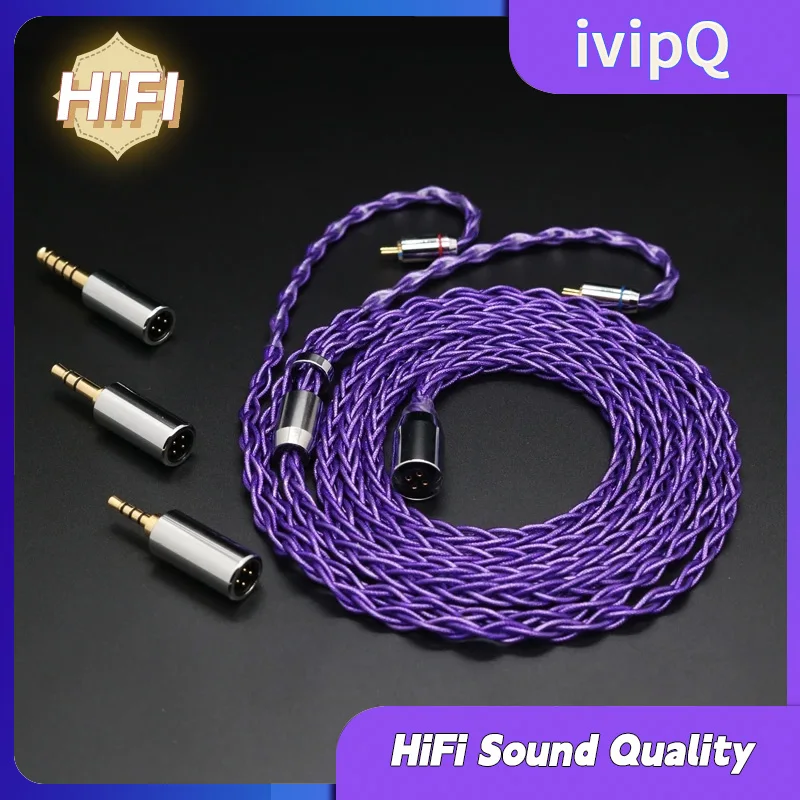 IvipQ-74 MMCX/0.78mm 2  ȣȯ ÷ 2.5/3.5/4.4mm    ̺ 8 ھ ǹ ȣ   ̾ ̾