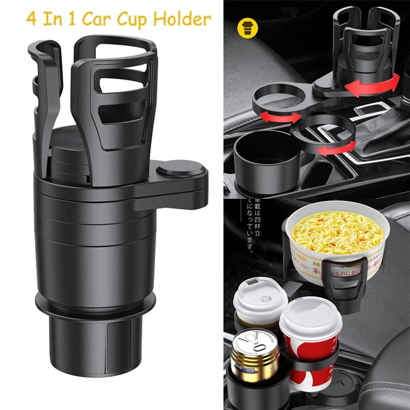 4 In 1 Multifunctional Adjustable Car Cup Holder Expander Adapter Base Tray Drink Bottle AUTO Stand Organizer |