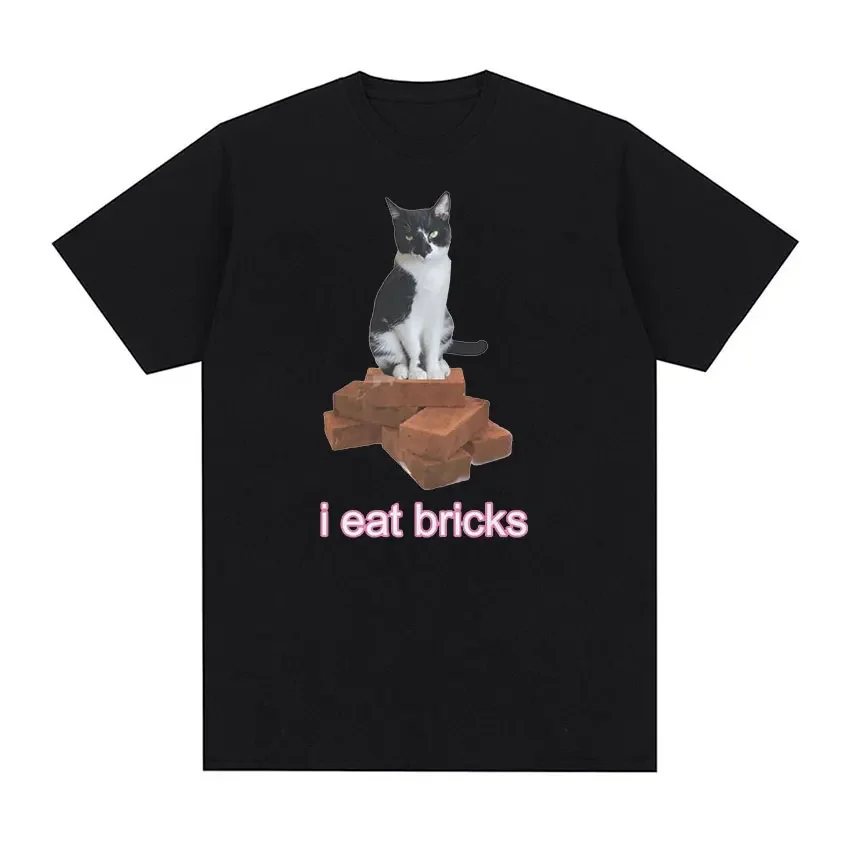 

Футболка I Eat brick с милым котом и мемом, мужская и женская модная повседневная футболка с коротким рукавом, высококачественные уютные хлопковые футболки большого размера